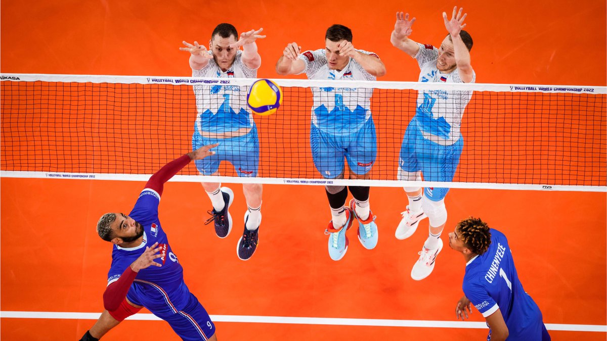 Волейбол Казань