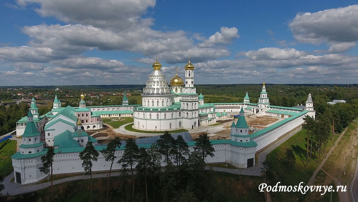 Московская область, Истринский район, монастырь Новоиерусалимский