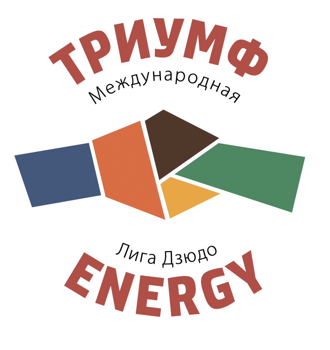 Триумф Energy лого