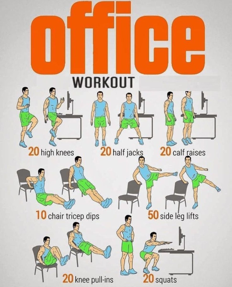 Воркаут в офисе