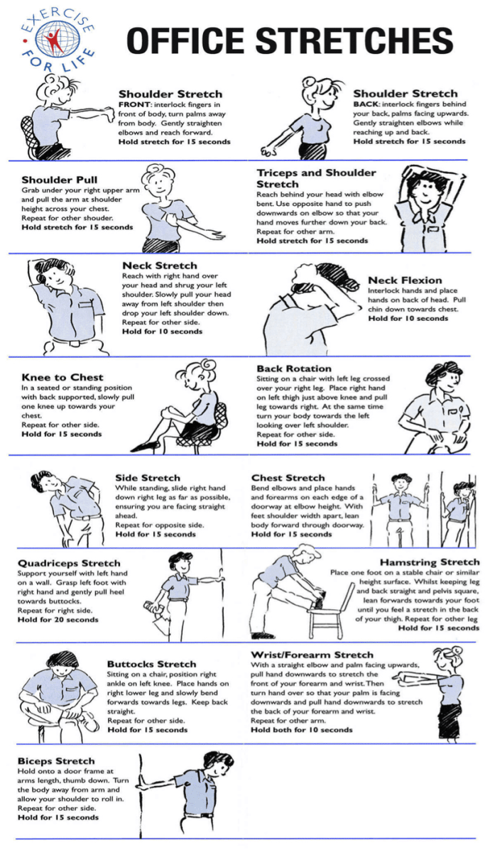 Упражнения в офисе