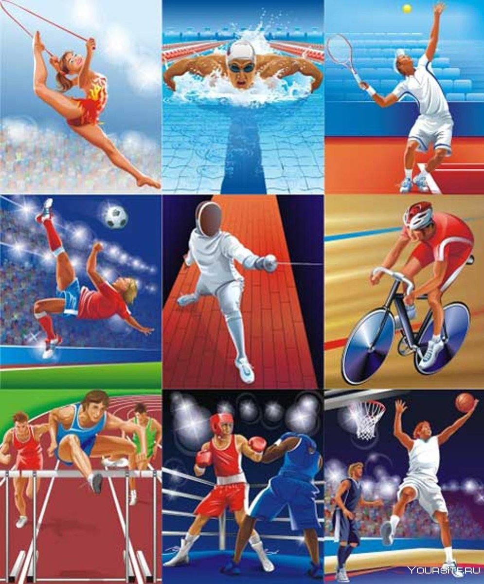 Картинки на спортивную тематику