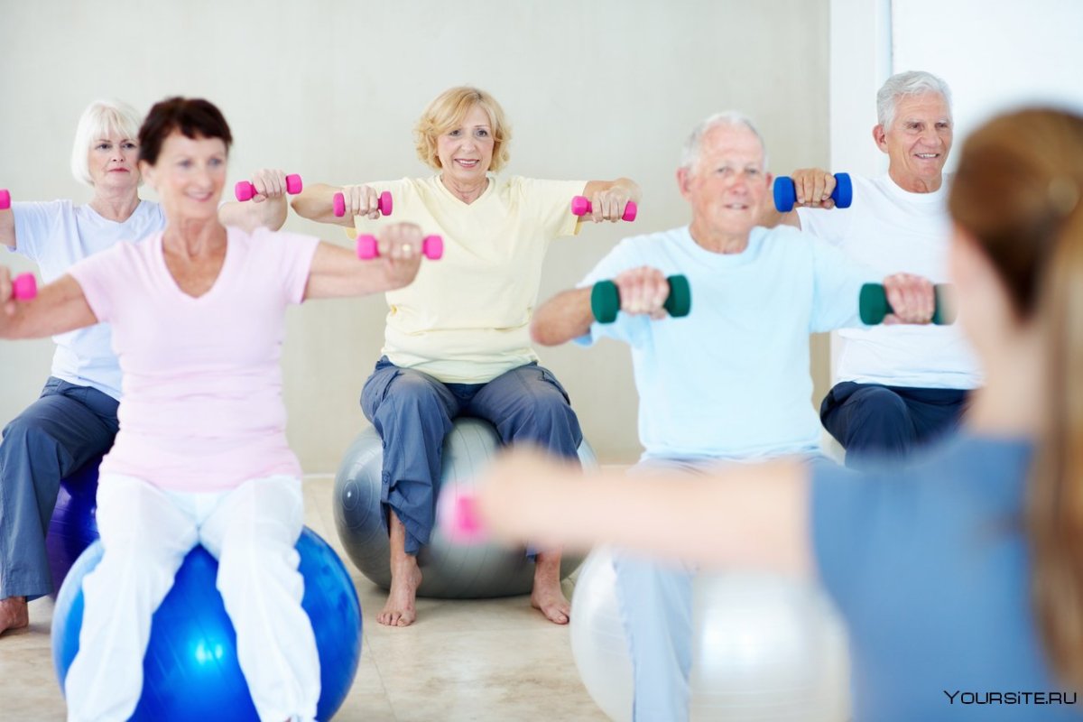 Лечебная физкультура для пожилых людей