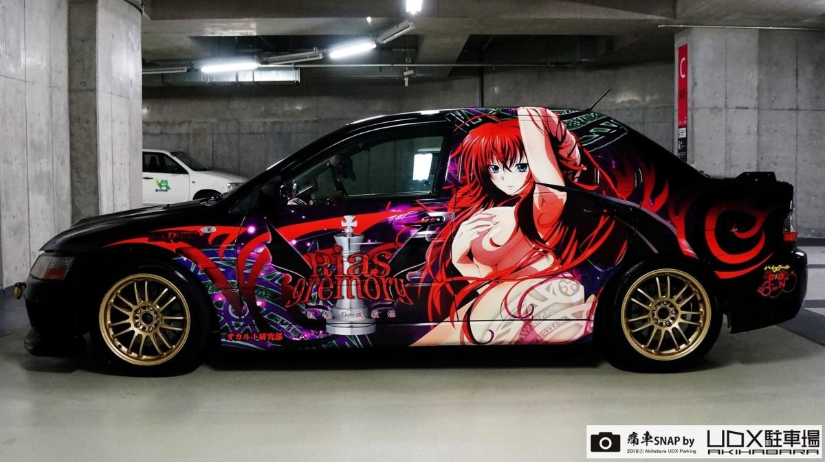 Toyota Supra Itasha