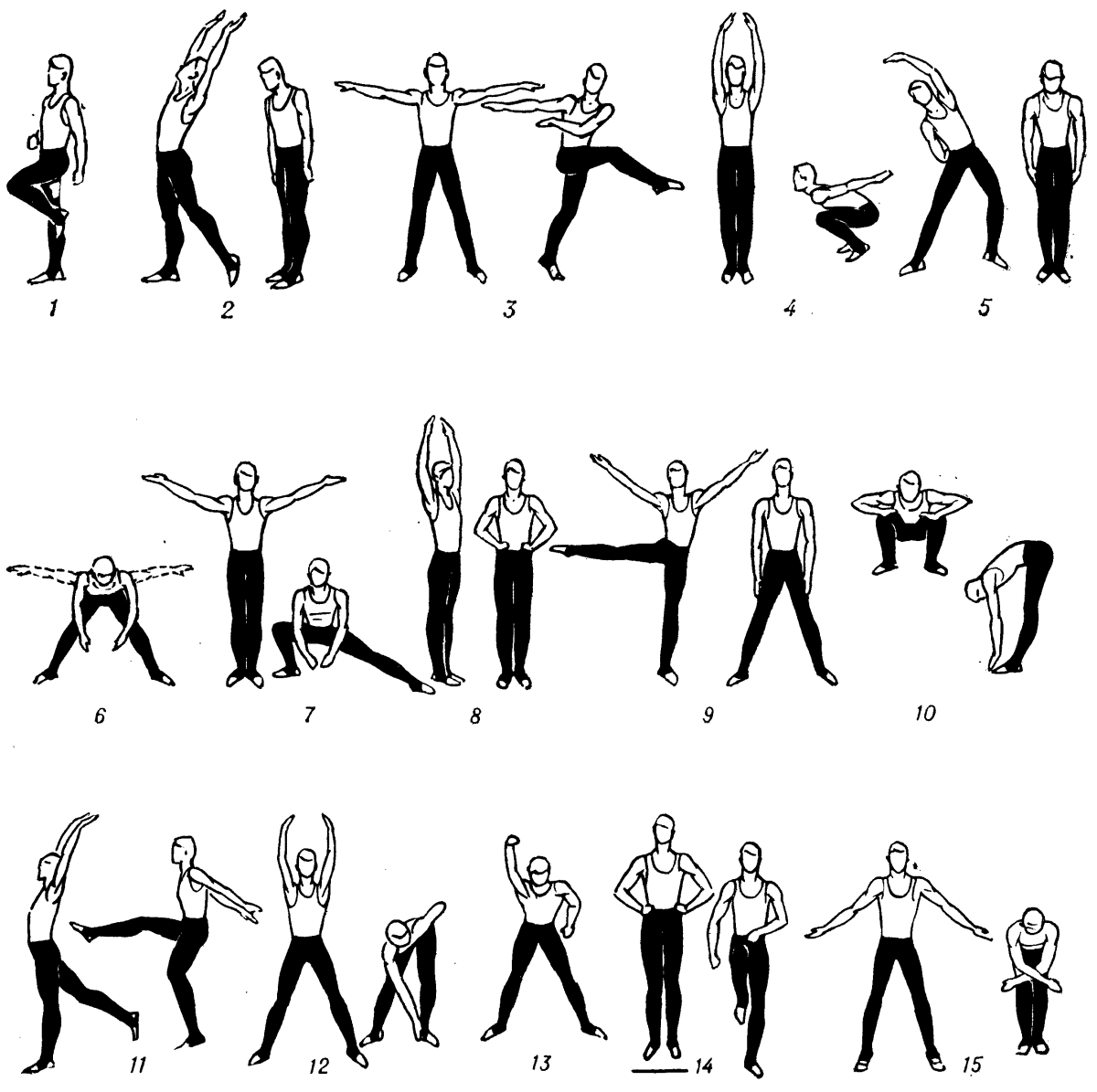 Комплекс упражнений утренней гимнастики 12 упражнений