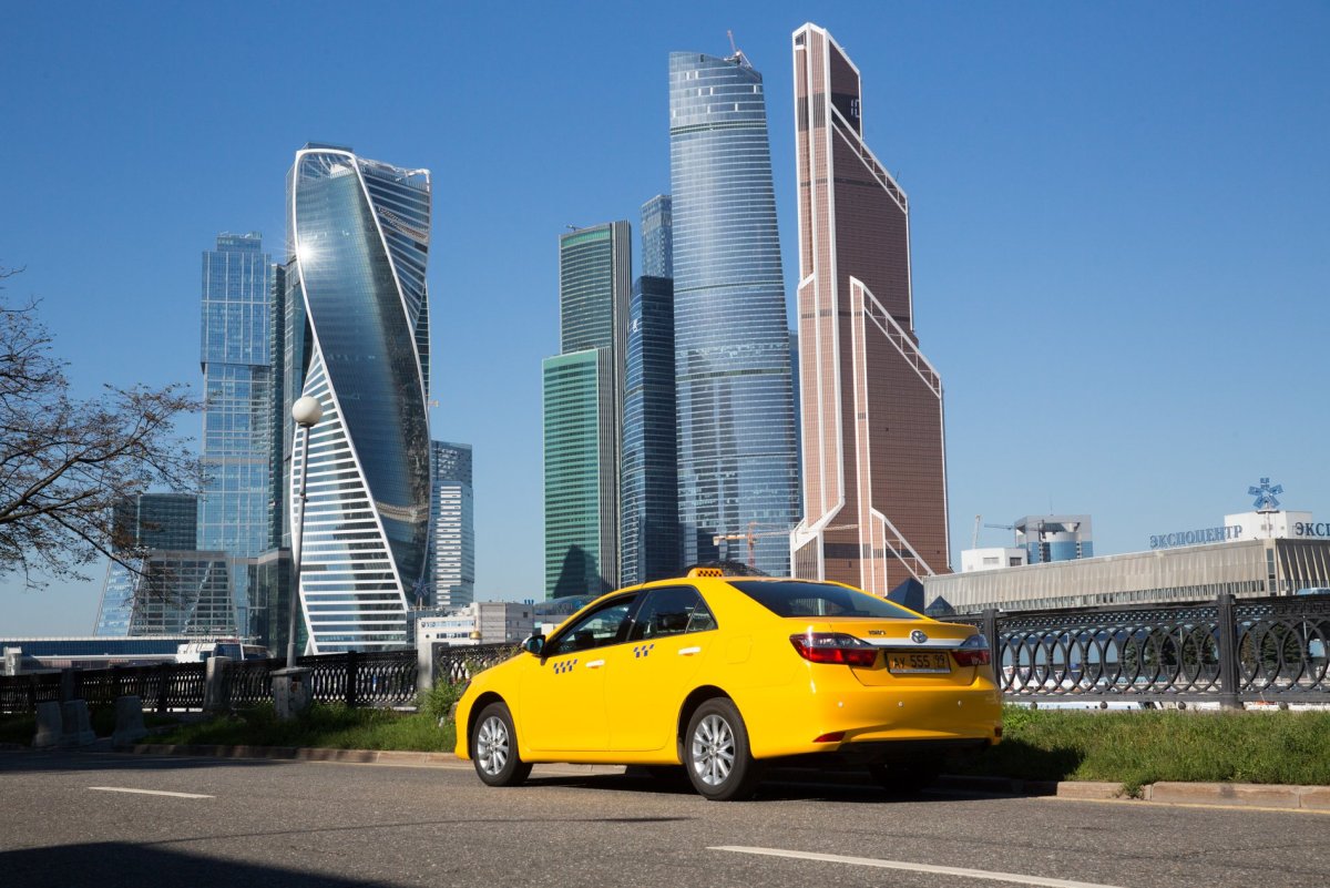 Такси Москва Сити