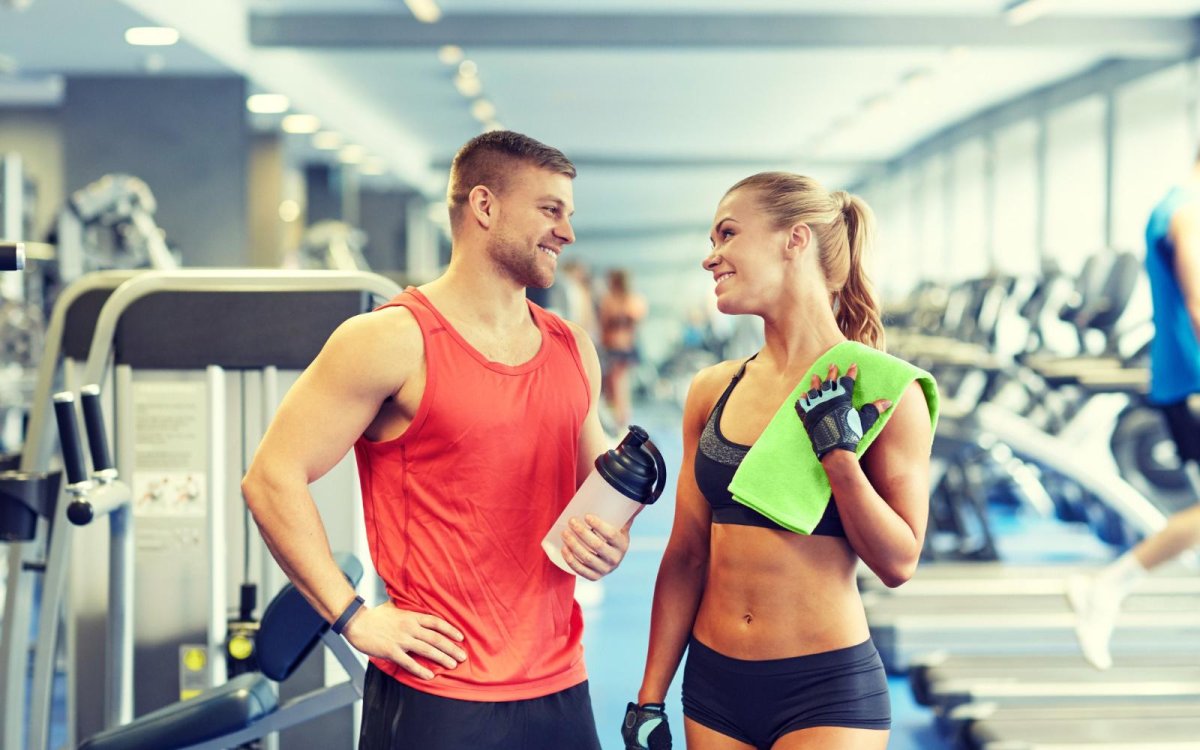 Армада тренажерный зал Краснообск