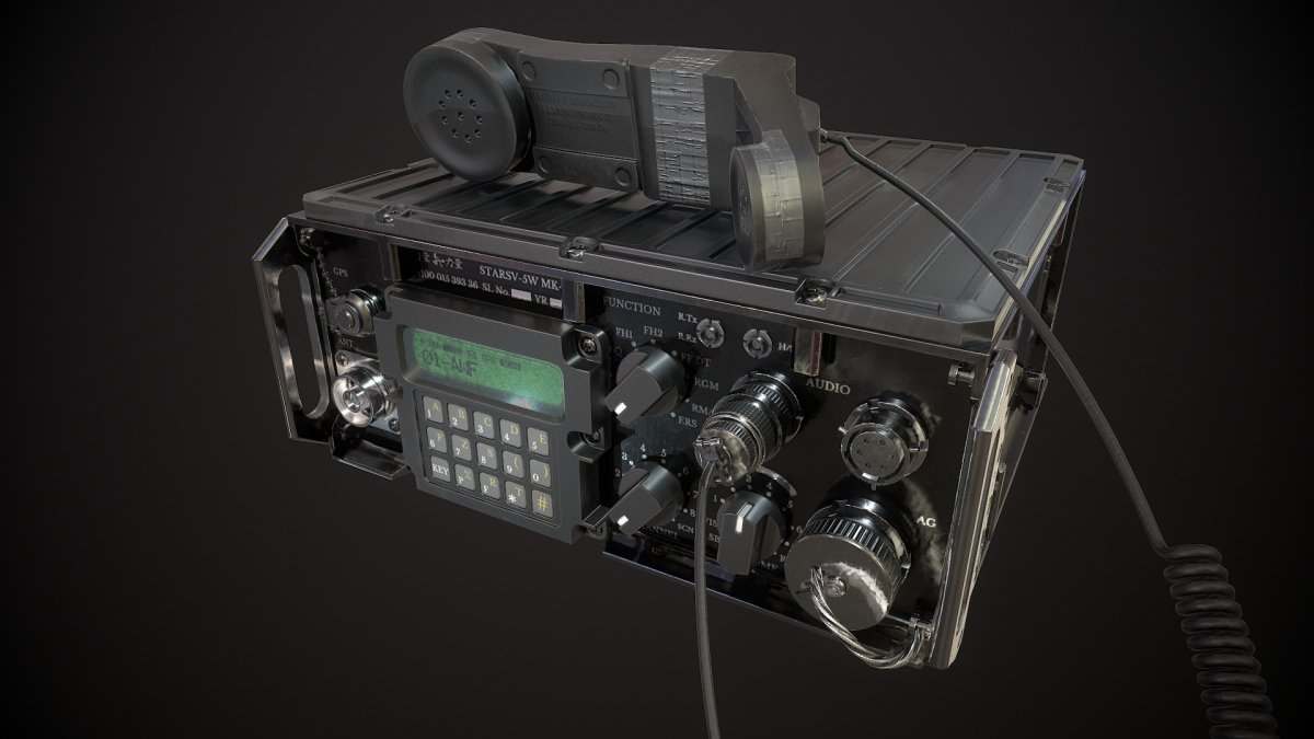 Р-833б радиостанция