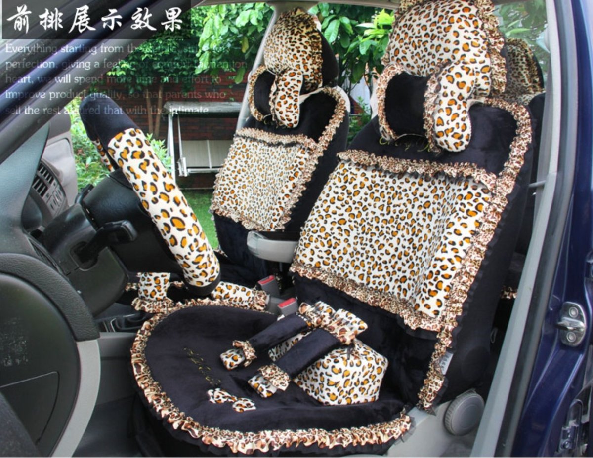 Леопардовые накидки на сиденья автомобиля