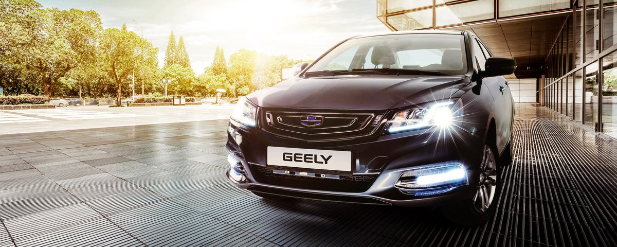 Geely Emgrand 2020
