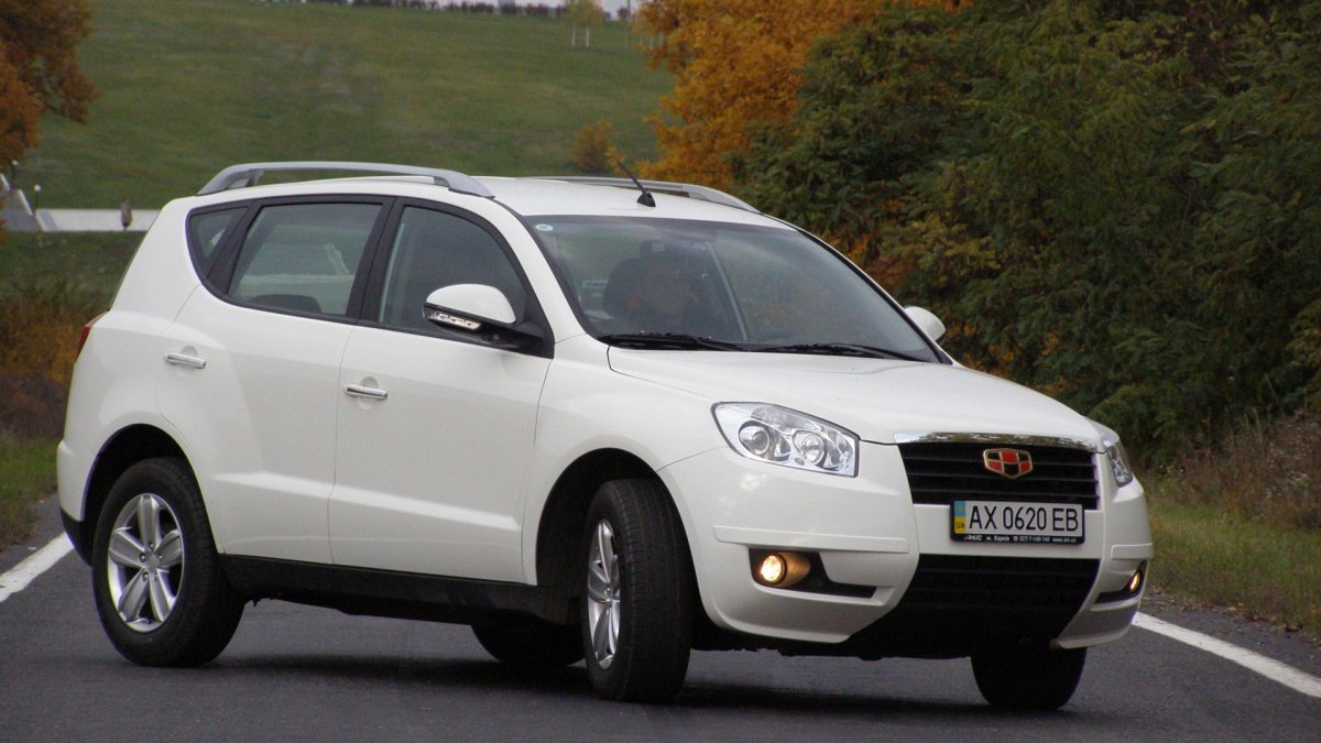Geely Emgrand x7