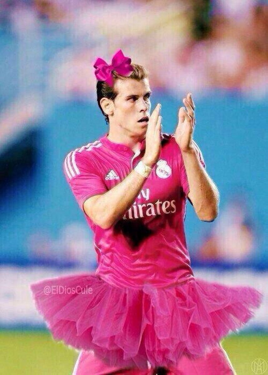 Розовая форма Реал Мадрид