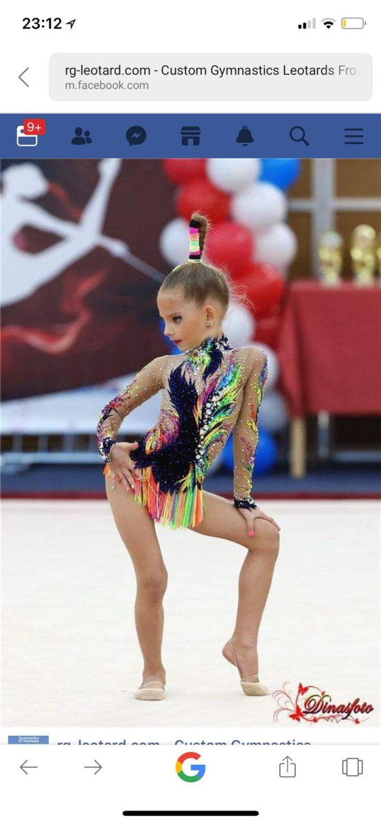 Арина Ткачук художественная гимнастика