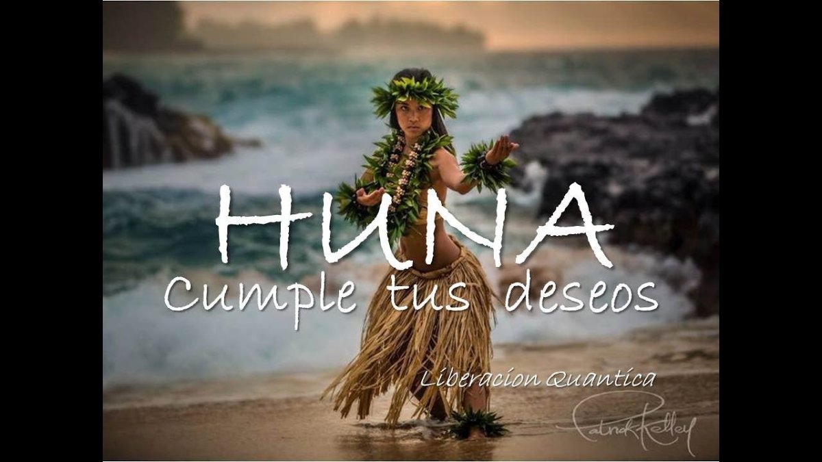 Гавайи девушки танец