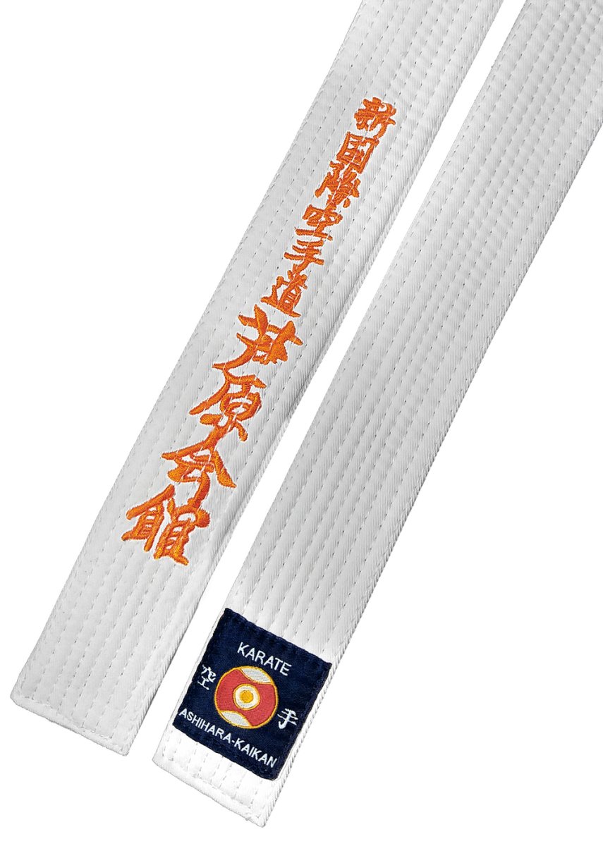 Кимоно для Ашихара каратэ Рэй спорт