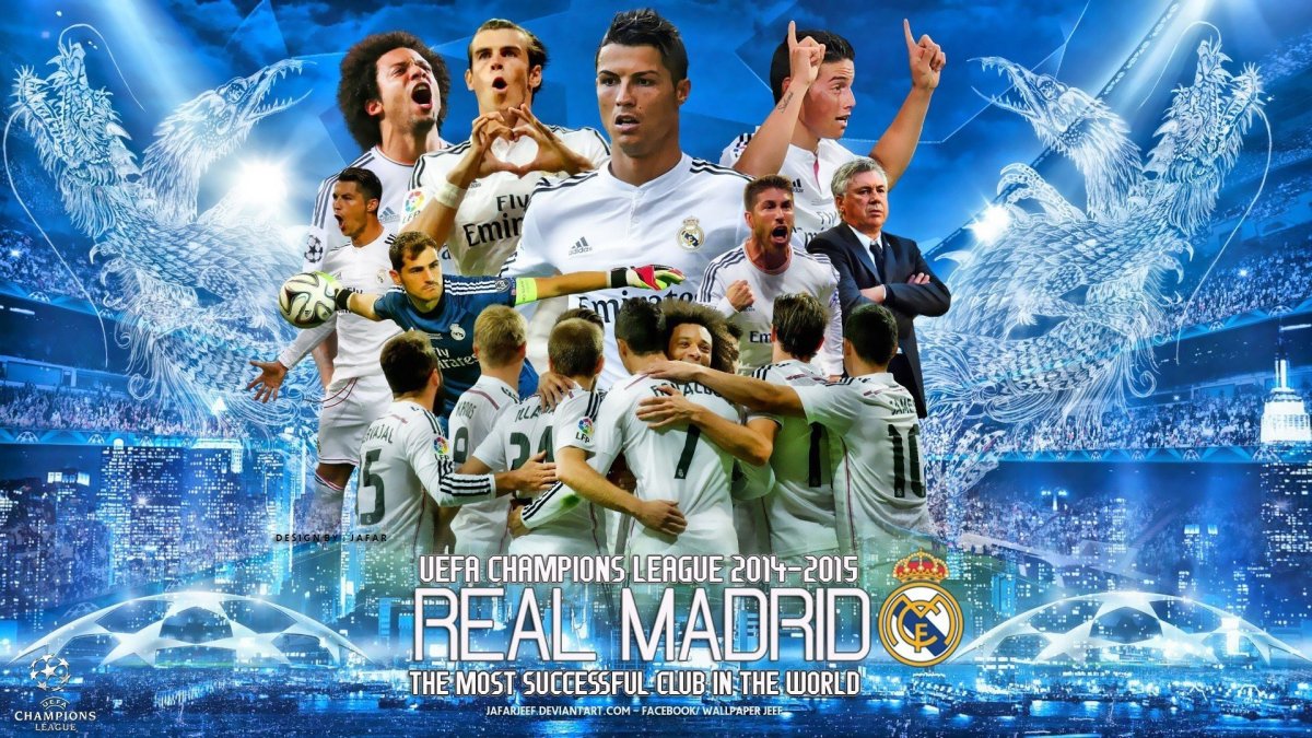 Реал Мадрид команда Постер