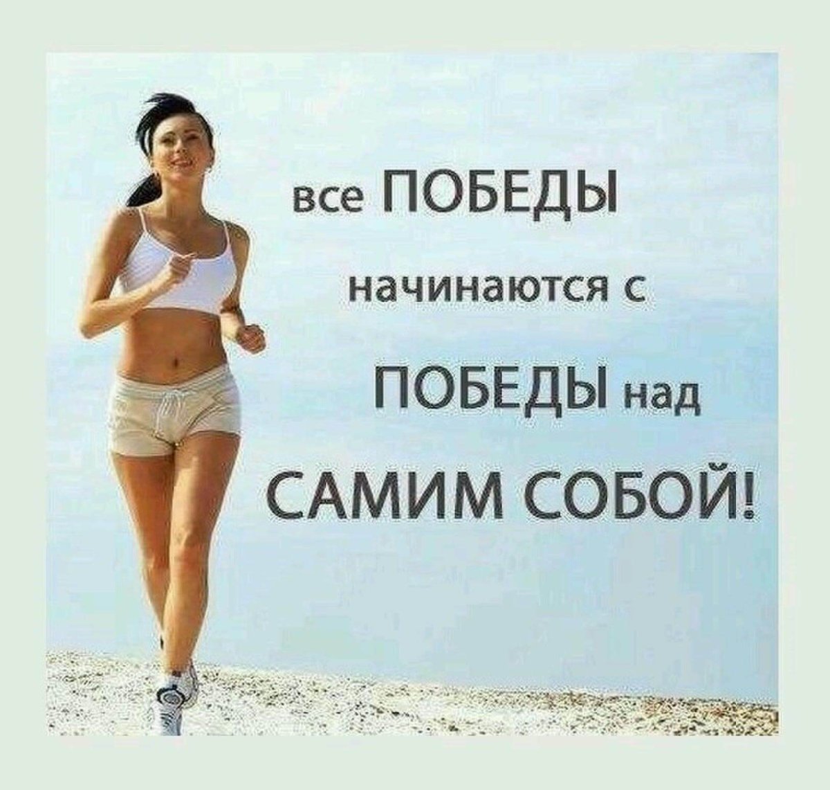 Татьяна Долинчук