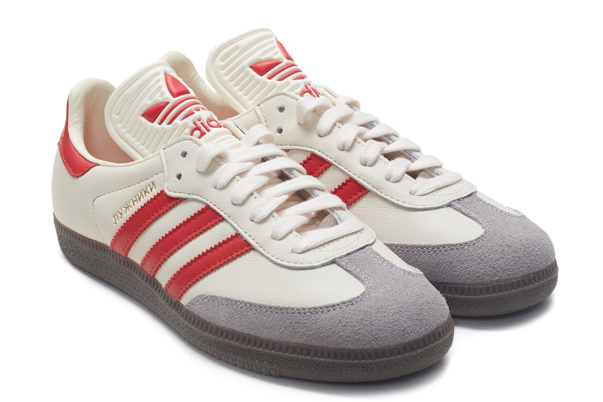 Adidas Samba Luzhniki