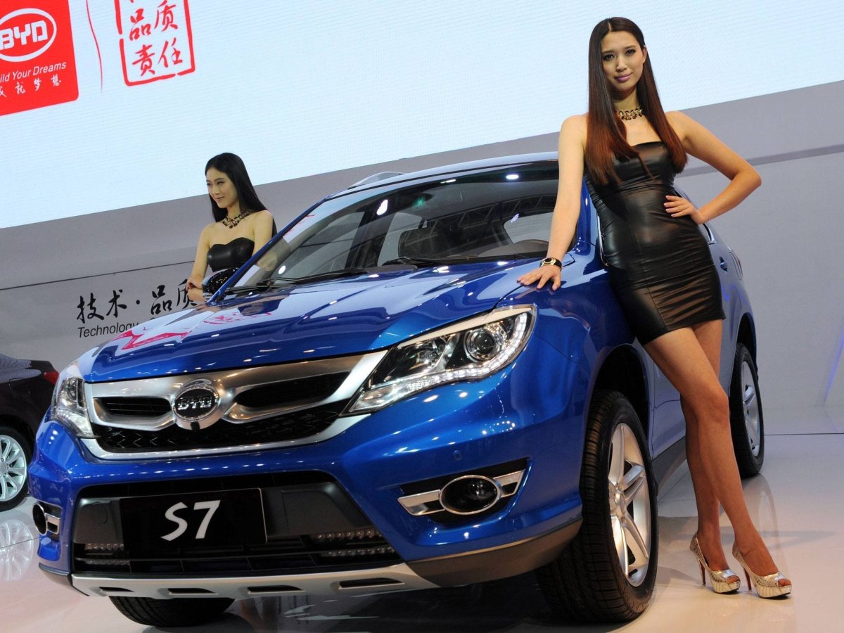 Shanghai auto show 2021 BYD