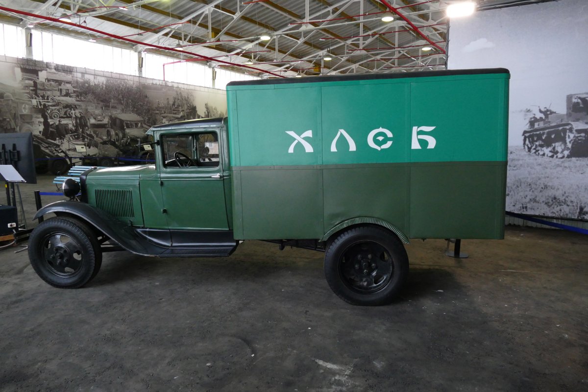 ГАЗ-АА хлебный фургон