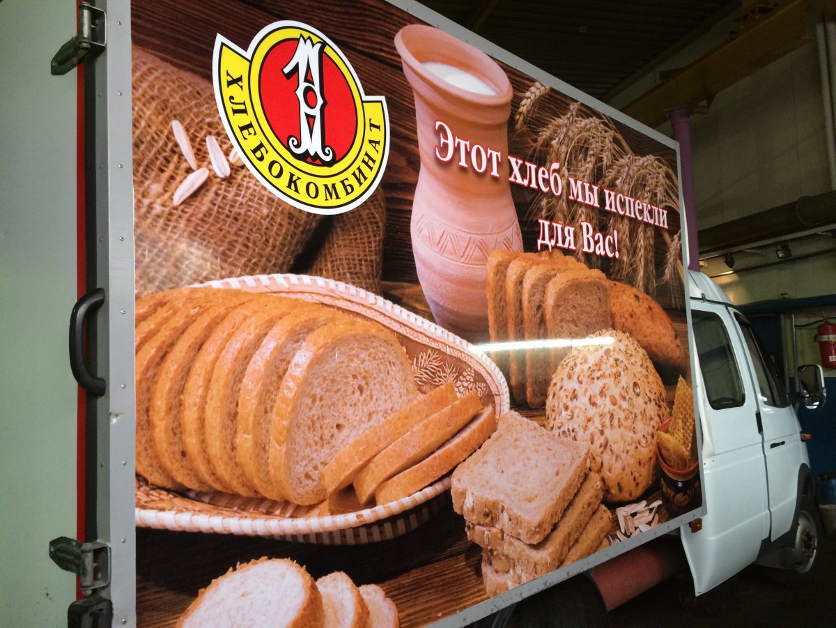 Реклама хлебобулочных изделий