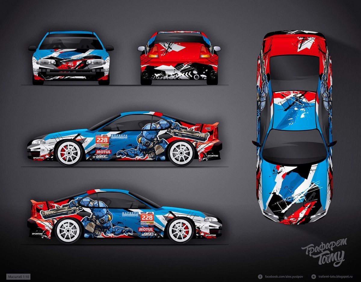 Honda Prelude винил