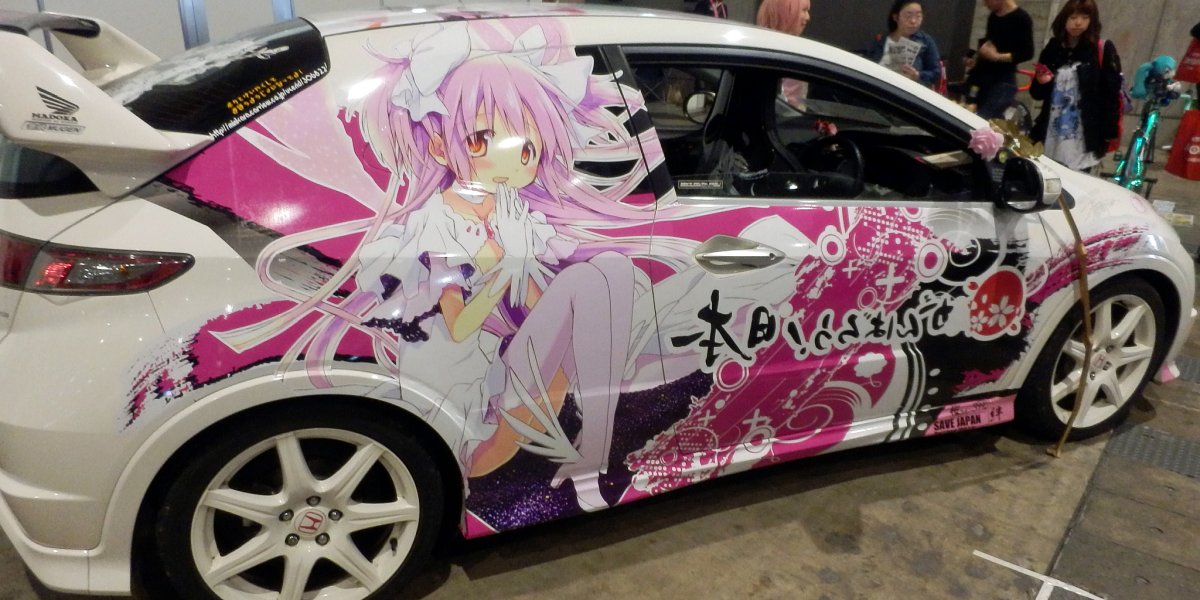 Toyota Supra Itasha