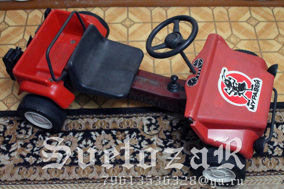 Педальная машина муравей