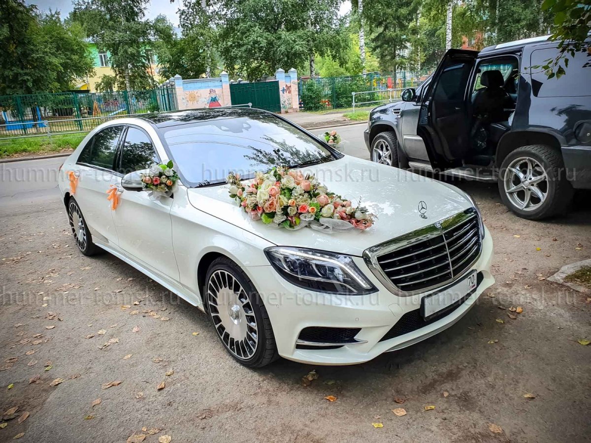 Mercedes s 222 белый свадьба