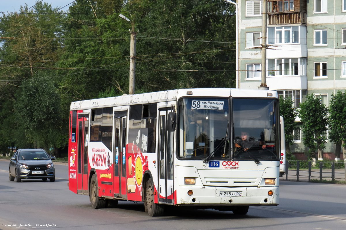 Автобус НЕФАЗ 5299 40 57