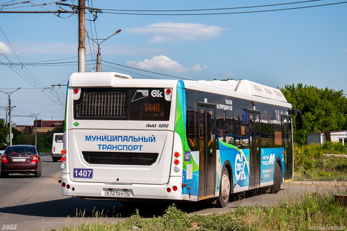 Автобусы Омск фото