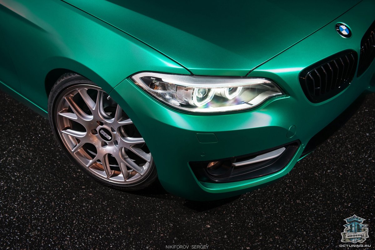 205 Malachite Green Metallic