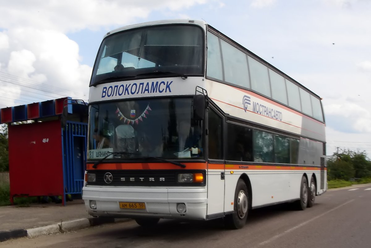 Автобус Setra Калининградская область