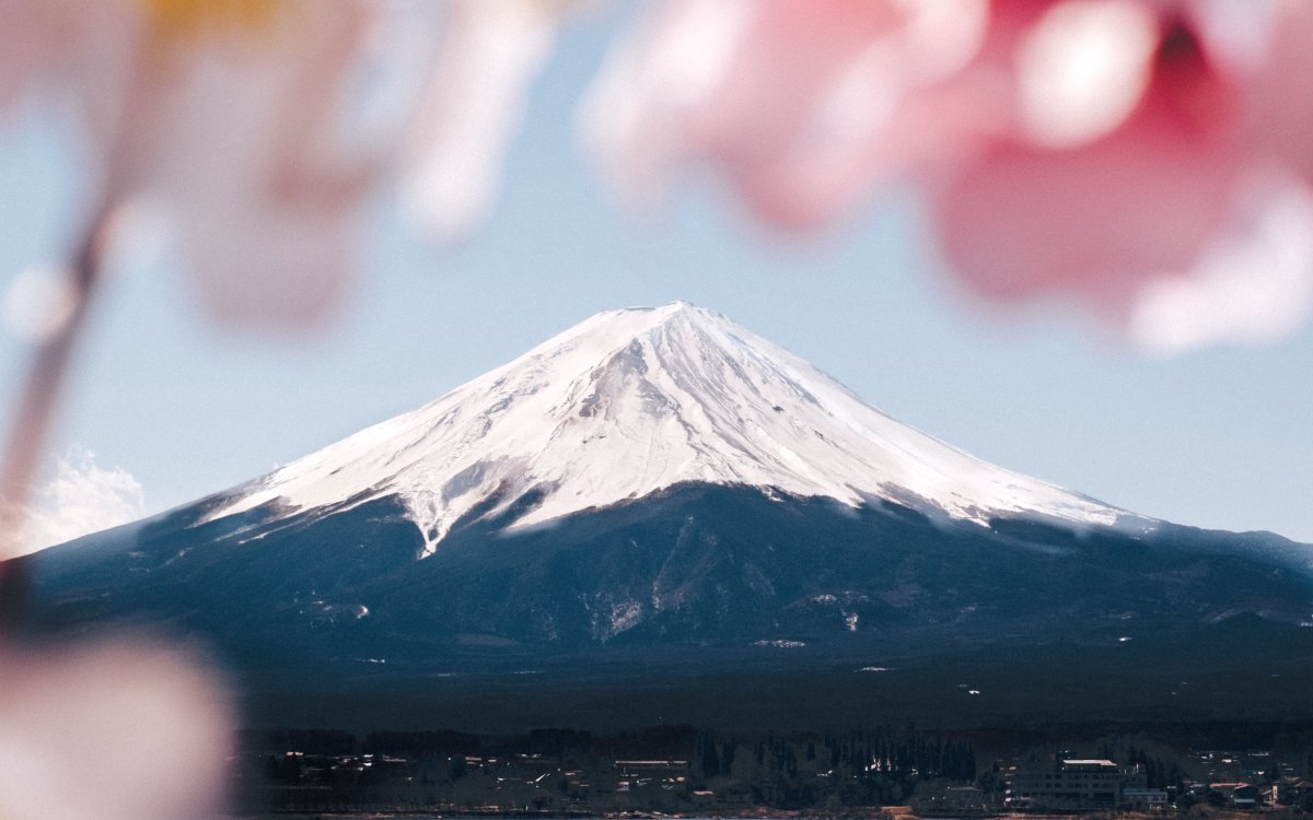 Вершина горы Фудзи