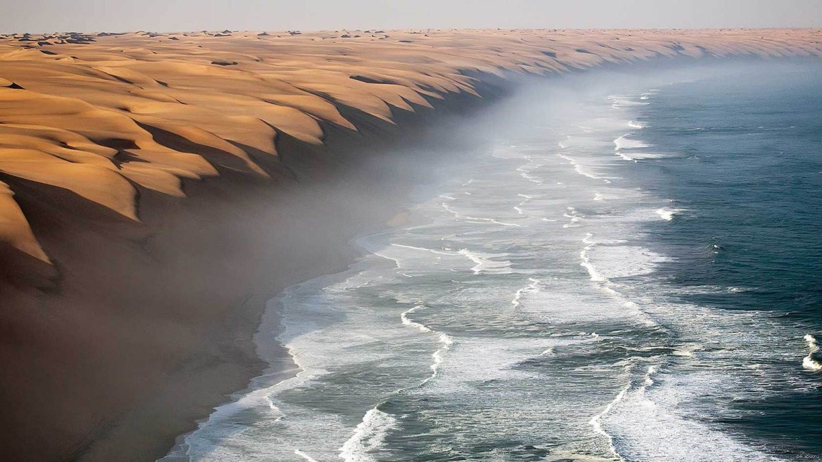 Намибия и Атлантический океан