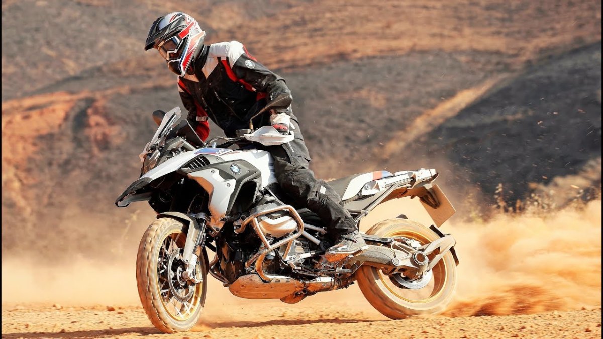 R1250gs Offroad