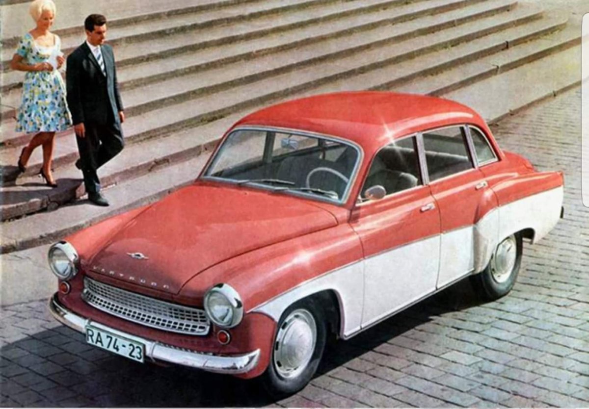 Wartburg 311 1956