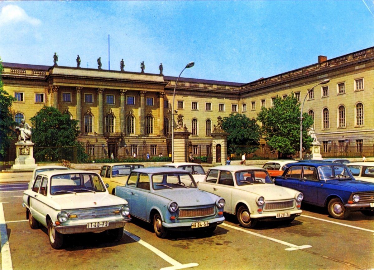 Вартбург 1975