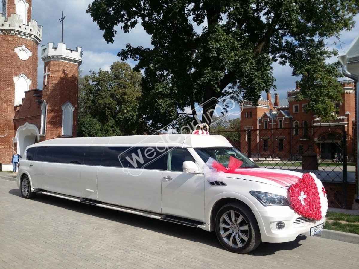 Лимузин Инфинити белый