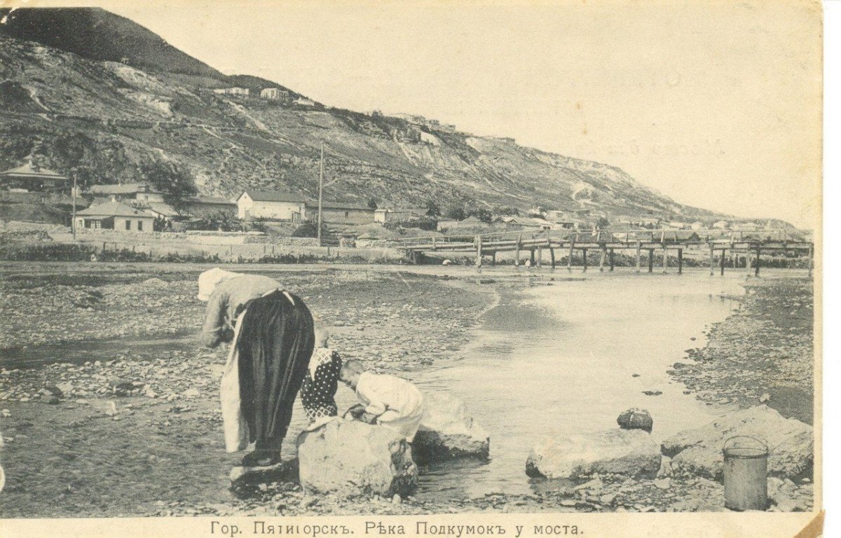 Пятигорск 1907