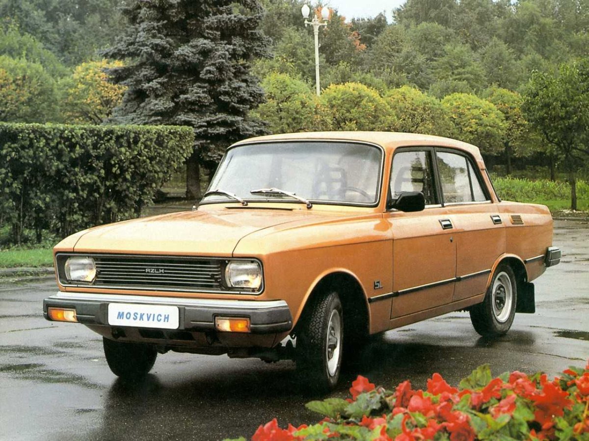 АЗЛК 2140 SL