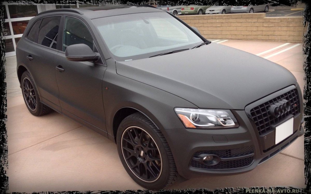 Audi q5 черный матовый
