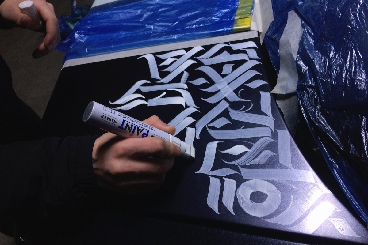 ВАЗ 2114 Разрисованная маркером