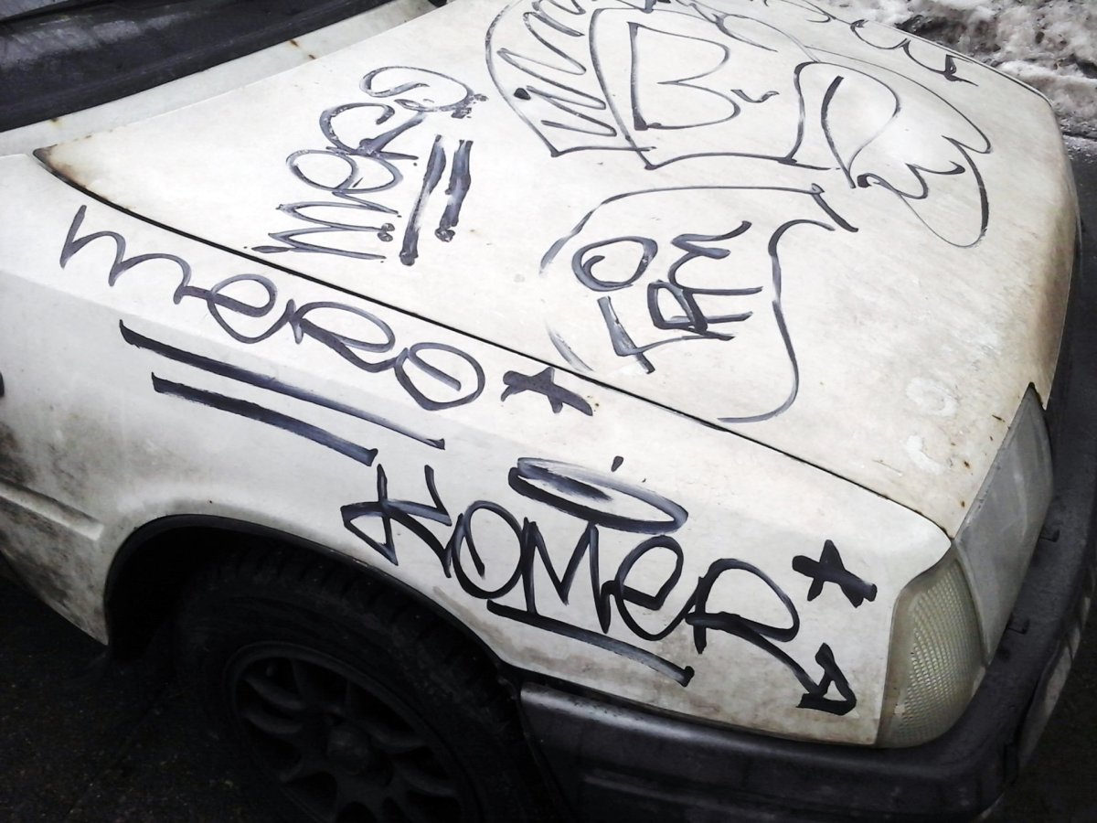 Газель расписанная вандалами