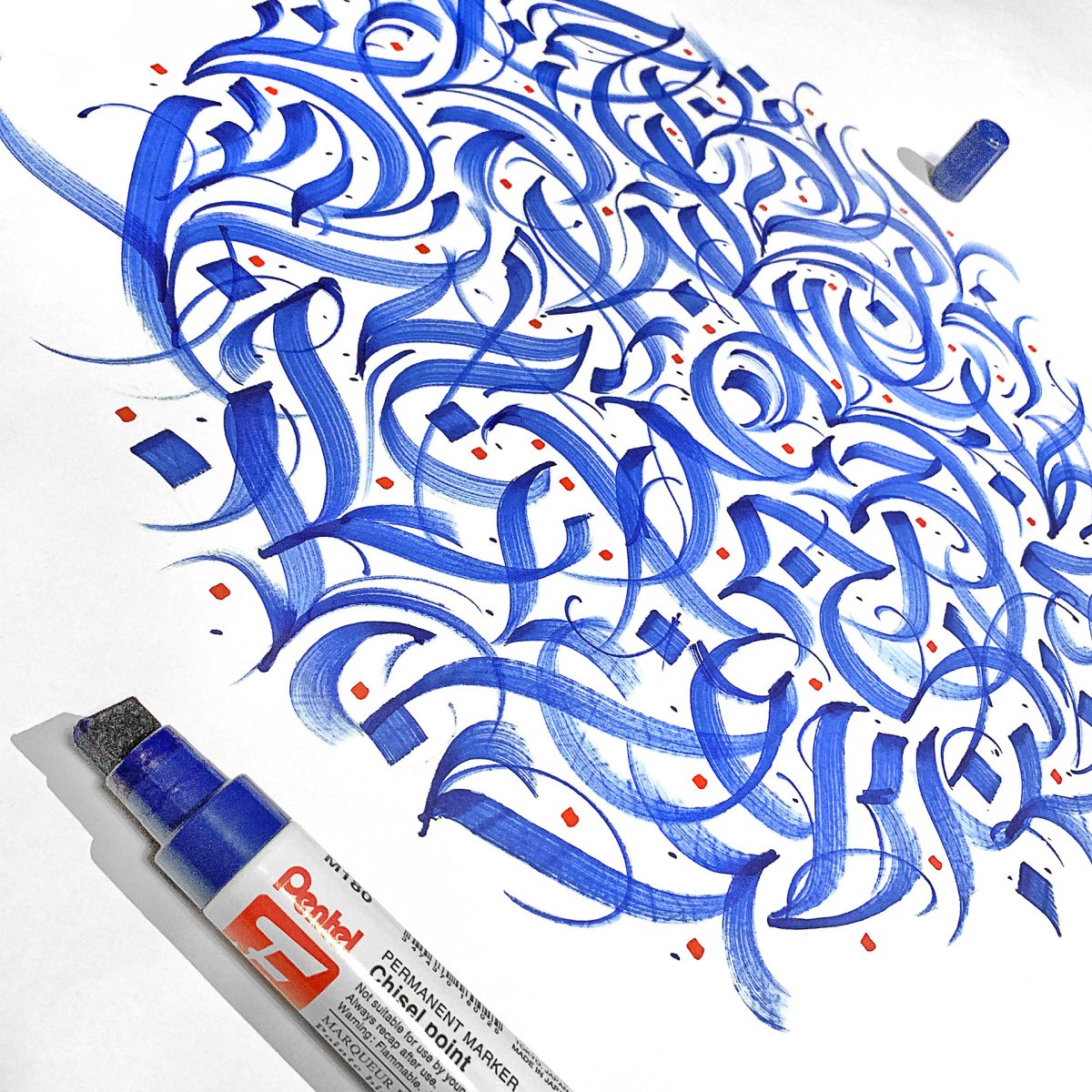 Каллиграфия маркером