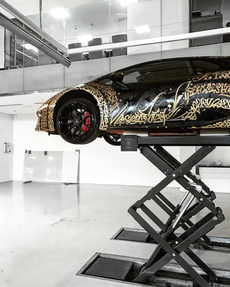 Покрас Лампас Ламборгини