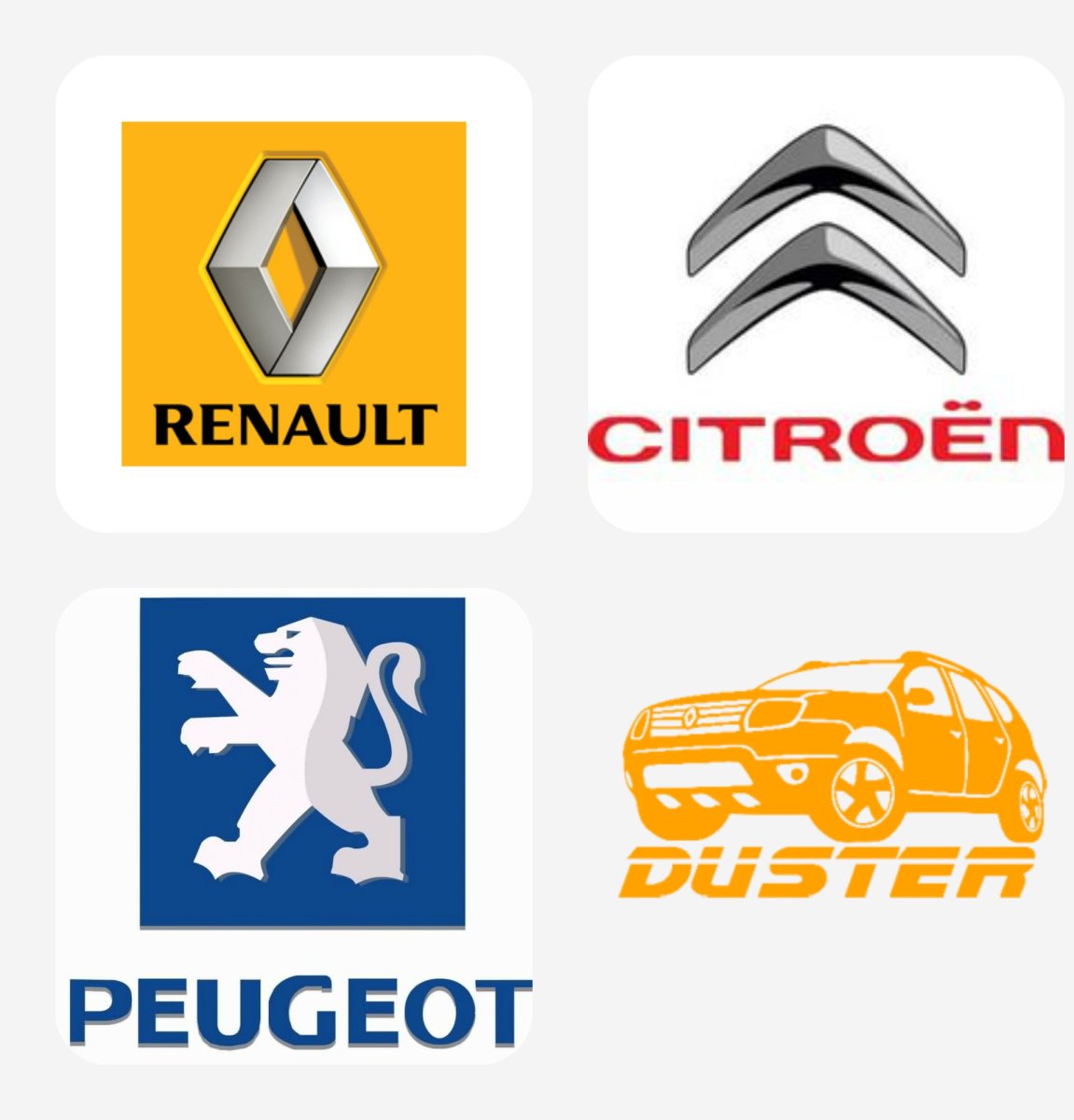 Французские бренды машин