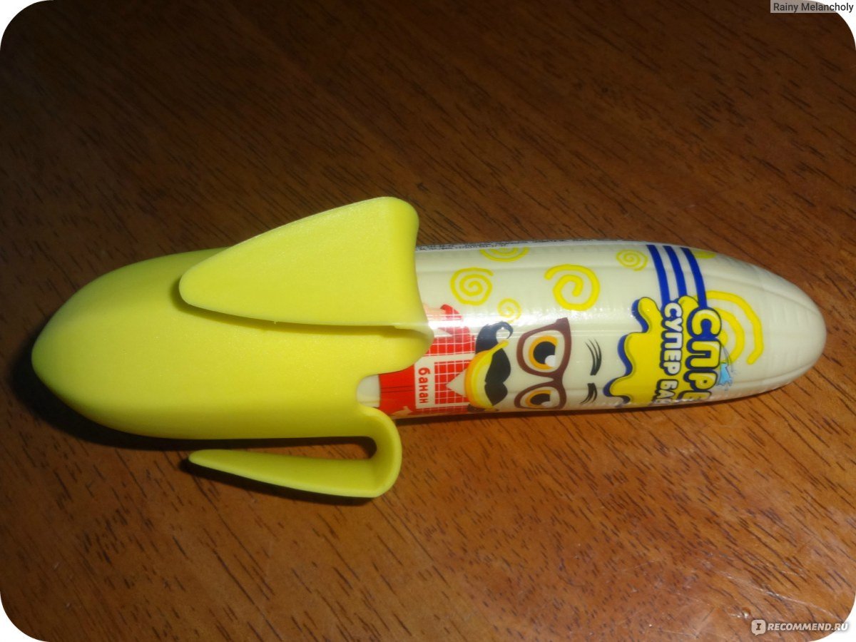 Брызгалка банан