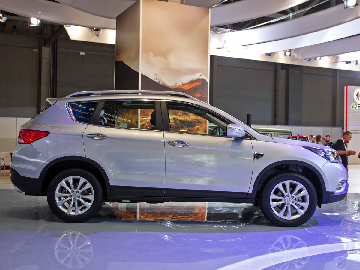 Fengshen ax7