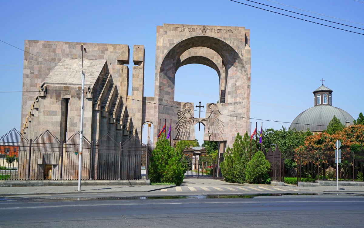 Армавир (город, Армения)